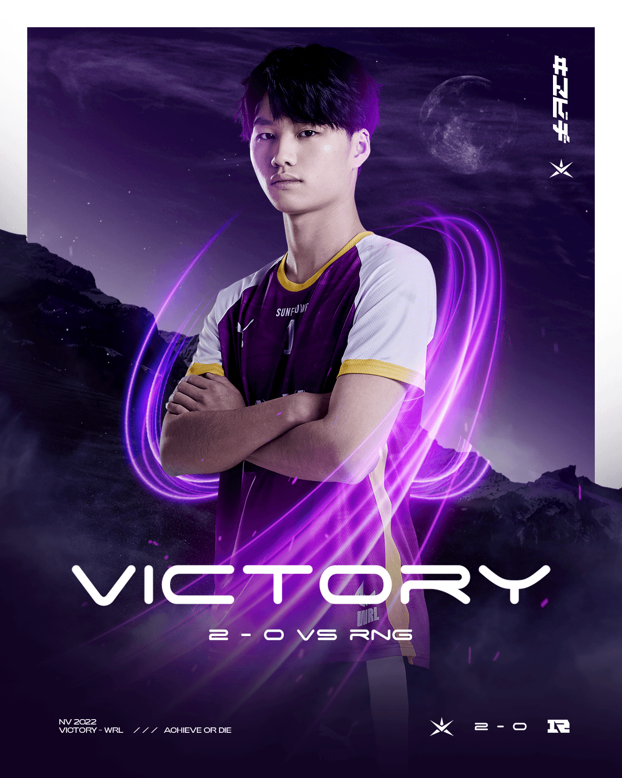 Nova Esports-1