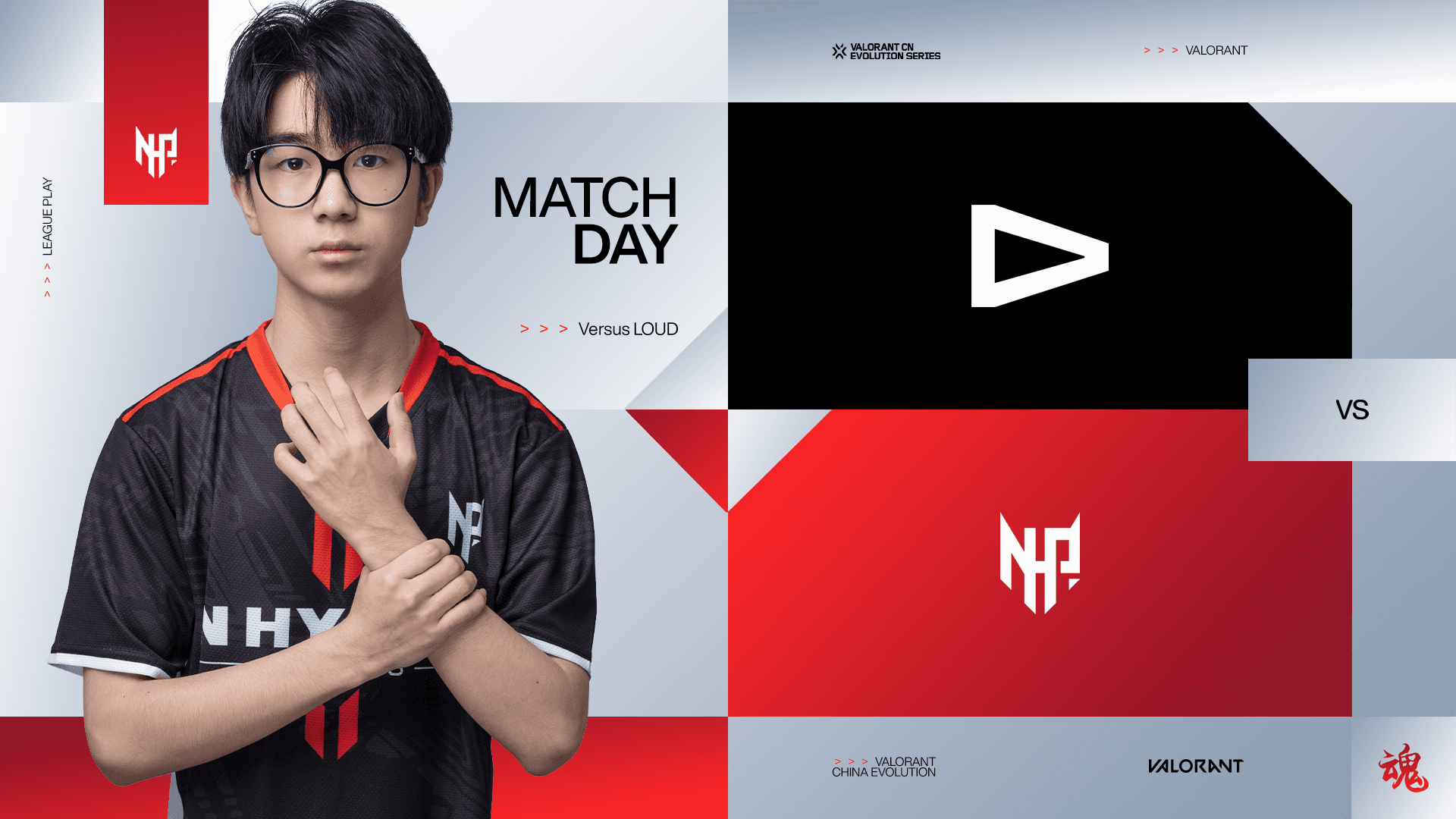 NHP Esports-5