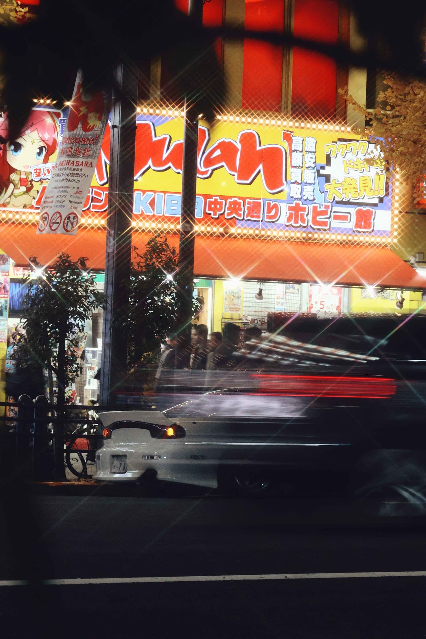 Miscleaneous-5